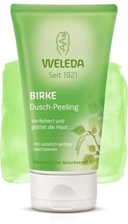 Weleda - Пилинг для душа Берёзовый, 150 мл