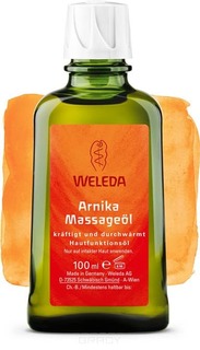 Weleda - Массажное масло с арникой