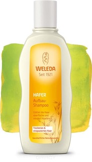Weleda - Шампунь-уход с экстрактом овса, 190 мл