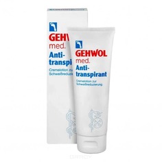 Gehwol - Крем-лосьон антиперспирант Gehwol Anti-Transpirant, 125 мл