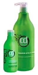 Constant Delight - Маска СПА с шелком для поддержания результата спа ухода в салоне (шаг 3)