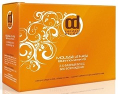 Constant Delight - Мусс двухфазный Био-Возрождение, 5x5 мл + 5x15 мл