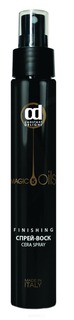 Constant Delight - Спрей-Воск 5 Magic Oils, 75 мл
