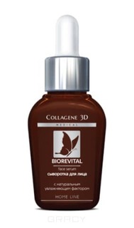 Collagene 3D - Сыворотка для лица Biorevital, 30 мл