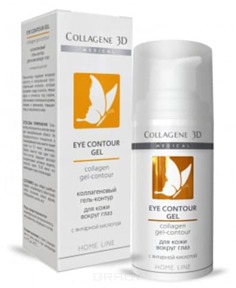 Collagene 3D - Гель-контур для глаз Eye Contour Gel с янтарной кислотой, 15 мл