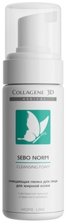 Collagene 3D - Очищающая пенка для жирной кожи Sebo Norm, 160 мл