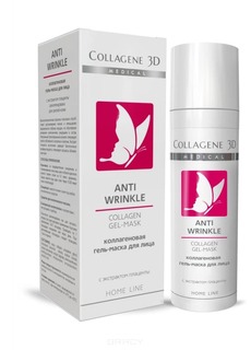 Collagene 3D - Гель-маска Anti Wrinkle с плацентолью, 30 мл