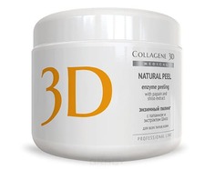 Collagene 3D - Пилинг с папаином и экстрактом шисо Natural Peel, 150 г