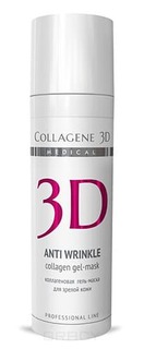 Collagene 3D - Гель-маска для лица Anti Wrinkle с плацентолью, коррекция возрастных изменений для зрелой кожи