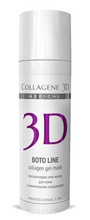 Collagene 3D - Гель-маска для лица Boto Line с Syn®-ake комплексом, коррекция мимических морщин
