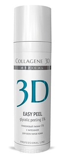 Collagene 3D - Гель-пилинг для лица Easy Peel с хитозаном на основе гликолевой кислоты 5% (pH 3,2), 30 мл
