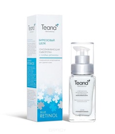 Teana - Омолаживающая сыворотка для лица с голубым ретинолом &quot;Бирюзовый шелк&quot;, 30 мл