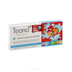 Teana - Сыворотка &quot;Моментальный лифтинг&quot;, 10 амп х 2 мл