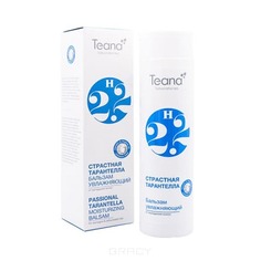 Teana - Увлажняющий бальзам для сухих, поврежденных и обезвоженных волос &quot;Страстная тарантелла&quot;, 250 мл