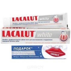 Lacalut - Набор Зубная паста white 75 мл + выдавливатель для зубной пасты в ПОДАРОК