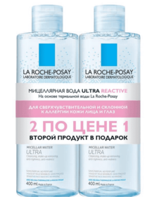 La Roche Posay - Набор Мицеллярная вода для чувствительной, склонной к аллергии кожи Physiologique Ultra Reactive Skin, 400 мл (1+1)