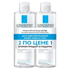 Категория: Наборы для макияжа La Roche Posay