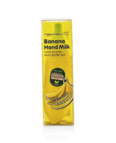 Tony Moly - Банановое молочко для рук Magic Food Banana Hand Milk, 45 мл