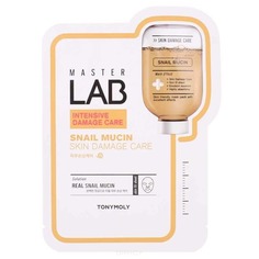 Tony Moly - Маска регенерирующая с улиточной слизью Master Lab Snail Mucin Skin Damage Care Mask Sheet, 19 гр
