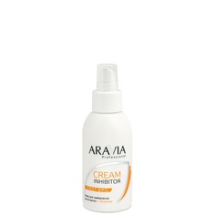 Aravia - Крем для замедления роста волос с папаином, 100 мл
