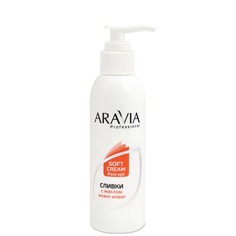 Aravia - Сливки для восстановления рН кожи с маслом иланг-иланг (флакон с дозатором), 150 мл