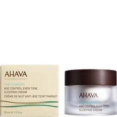 Ahava - Антивозрастной ночной крем для выравнивания цвета кожи Time To Smooth, 50 мл