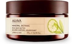 Ahava - Насыщенное масло для тела &quot;Лимон и шалфей&quot; Mineral Botanic, 235 мл