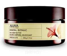 Ahava - Насыщенное масло для тела Гибискус и фига Mineral Botanic, 235 г