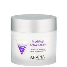 Aravia - Крем для массажа Modelage Active Cream, 300 мл