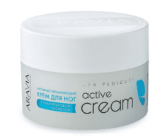 Aravia - Крем активный увлажняющий с гиалуроновой кислотой Active Cream, 150 мл