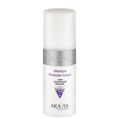 Aravia - Крем увлажняющий защитный Moisture Protecor Cream, 150 мл