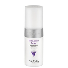 Aravia - Сыворотка мультиактивная с ретинолом Multi - Action Serum, 150 мл