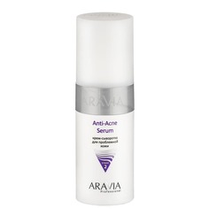 Aravia - Крем-сыворотка для проблемной кожи Anti-Acne Serum, 150 мл