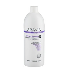 Aravia - Концентрат для бандажного детокс обёртывания Detox System, 500 мл