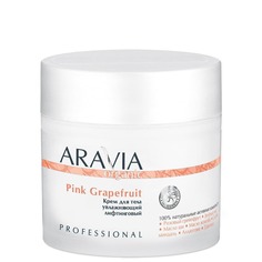 Aravia - Крем для тела увлажняющий лифтинговый Pink Grapefruit, 300 мл