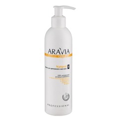 Aravia - Масло для дренажного массажа Natural, 300 мл