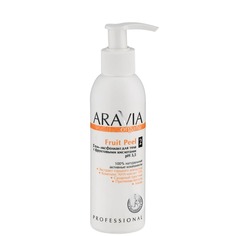 Aravia - Гель-эксфолиант для тела с фруктовыми кислотами Fruit Peel, 150 мл