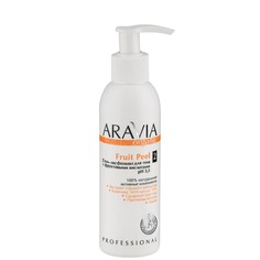 Категория: Кремы для лица Aravia
