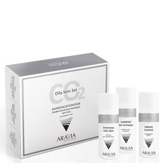 Aravia - Набор карбокситерапии CO2 Oily Skin Set для жирной кожи лица, 3х150 мл