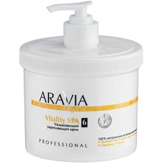 Aravia - Крем увлажняющий укрепляющий Vitality SPA, 550 мл