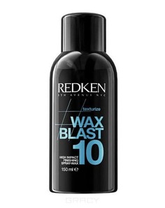 Redken - Текстурирующий спрей-воск для завершения укладки Wax Blast 10, 150 мл