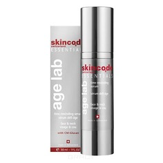 Skincode - Омолаживающая сыворотка Age Lab, 30 мл