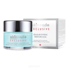 Skincode - Клеточная экстра-увлажняющая маска Exclusive, 50 мл