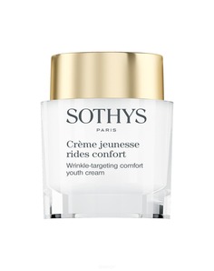 Sothys - Крем для коррекции морщин с глубоким регенерирующим действием Wrinkle-Targeting Youth Cream (с защитой коллагена от гликации)