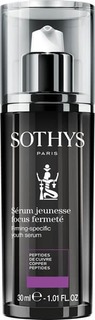 Sothys - Anti-age омолаживающая сыворотка для укрепления кожи Firming-Specific Youth Serum (эффект RF-лифтинга)