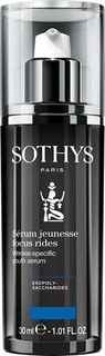 Sothys - Anti-age омолаживающая сыворотка для разглаживания морщин (эффект филлера) Wrinkle-Specific Youth Serum