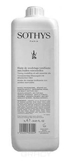 Sothys - Питательное моделирующее масло для тела, 500 мл