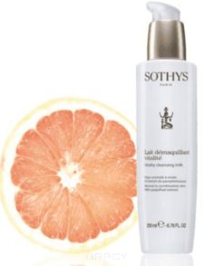 Sothys - Очищающее молочко для нормальной и комбинированной кожи с экстрактом грейпфрута