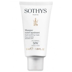 Sothys - Успокаивающая питательная SOS-маска для чувствительной кожи