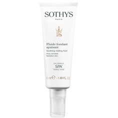 Sothys - Успокаивающий флюид для чувствительной кожи нормальной и комбинированной